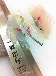 Make Your Highness, the fish step 5