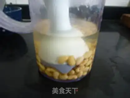 Make Soybeans step 3