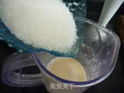 Make Soybeans step 4