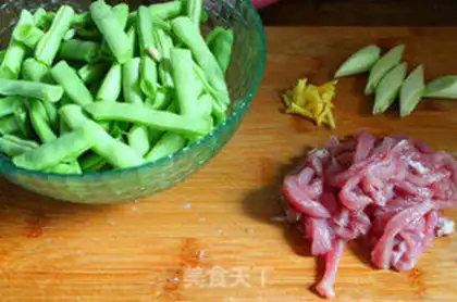 Make Bean bean noodle step 0