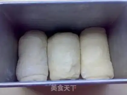 Make Almond Lou toast step 10