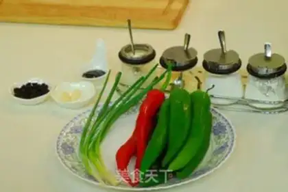 Make Skin peppers step 0