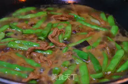 Make Bean bean noodle step 4