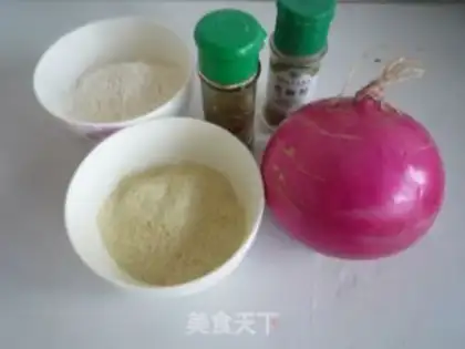Make Green bean radish croquettes step 0
