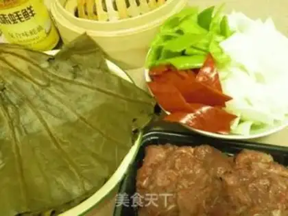 Make Herbal beef rice step 0
