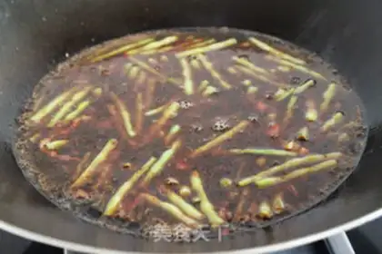 Make Bean bean noodle step 5