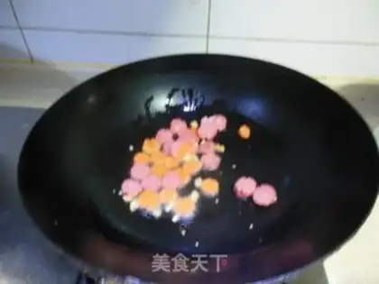 Make Autumn fried ham step 5