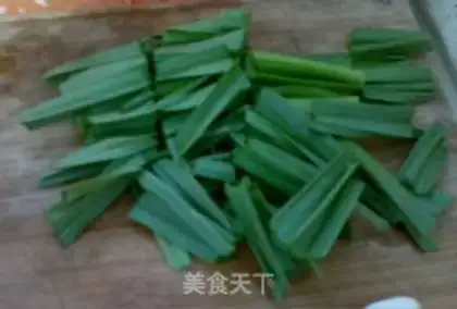 Make Red-fried fish step 2