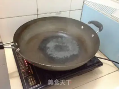 Make Quick-fried Quanta step 1