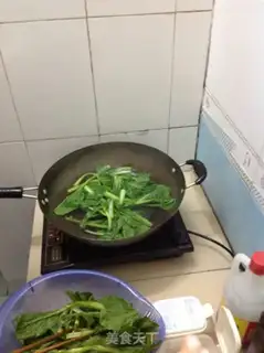 Make Quick-fried Quanta step 2
