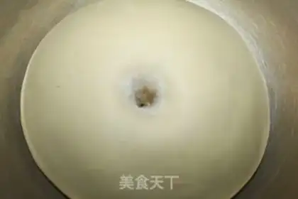 Make Cream of cream step 3