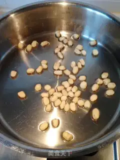 Make Cheese step 5