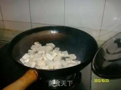 Make Red tofu in the snow step 14
