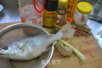 Make Secretly burned yellow fish step 0