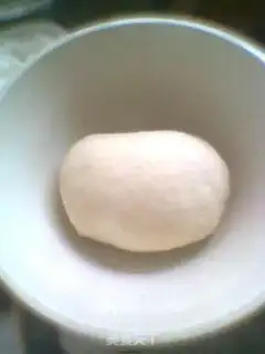 Make Pork pie step 0