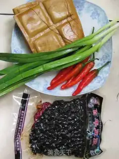 Make The bean fragrance step 0