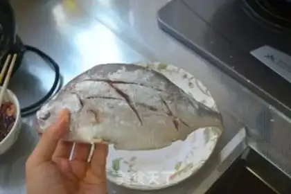 Make Secretly burned yellow fish step 2