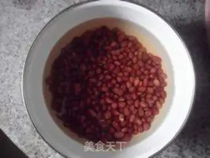 Make Red Bean Night step 0