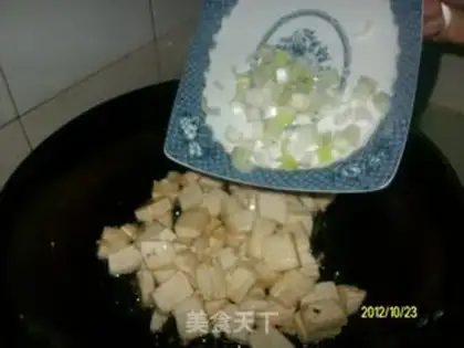 Make Red tofu in the snow step 16