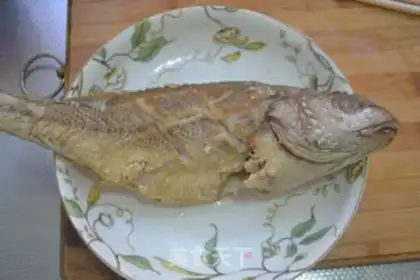 Make Secretly burned yellow fish step 3