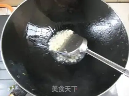 Make The bean fragrance step 2