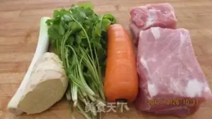 Make Pork step 0