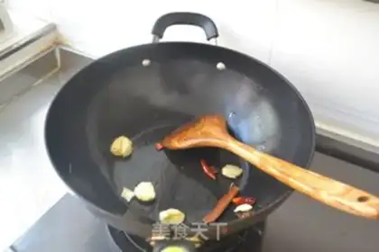 Make Secretly burned yellow fish step 5