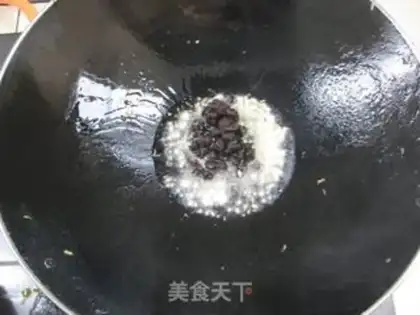 Make The bean fragrance step 3