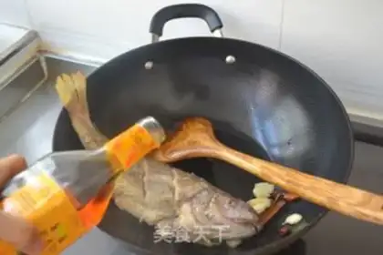 Make Secretly burned yellow fish step 6
