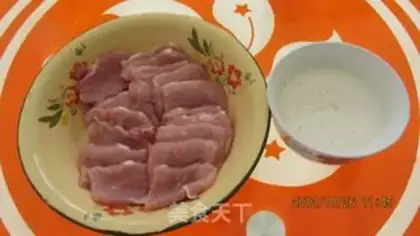 Make Pork step 1