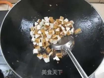 Make The bean fragrance step 4