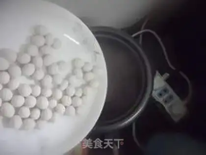Make Red Bean Night step 4