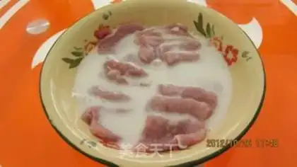 Make Pork step 2