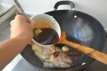 Make Secretly burned yellow fish step 7
