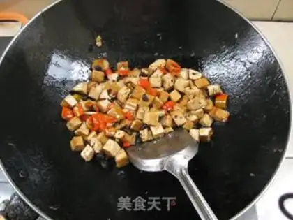 Make The bean fragrance step 5