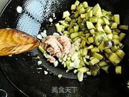 Make Meat and eggplant step 3