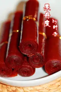 Make Home-made fruit-pies step 9