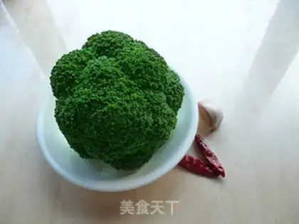 Make Pelican broccoli step 0