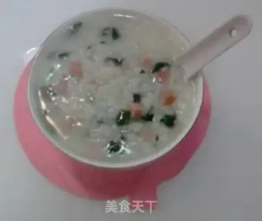 Make Ham and vegetable congee step 3