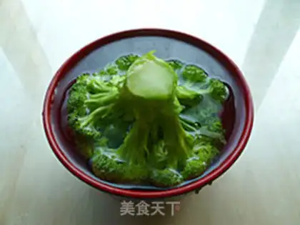 Make Pelican broccoli step 1