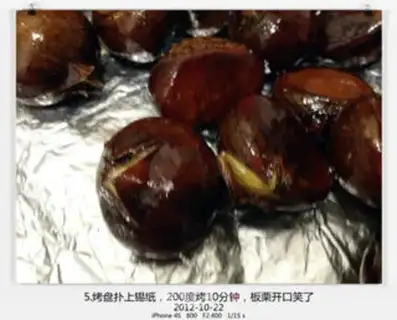 Make Chestnut step 4