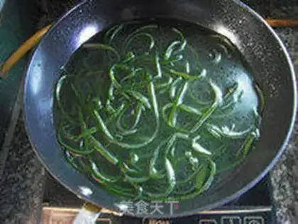 Make Spicy seaweed step 1