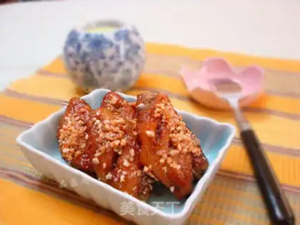 Make Honey roasted wings step 5