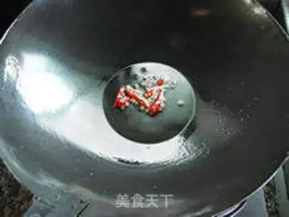 Make Spicy seaweed step 4