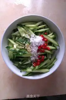 Make Spicy pickles step 2