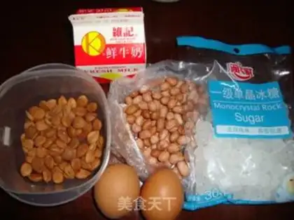 Make Protein almond step 0