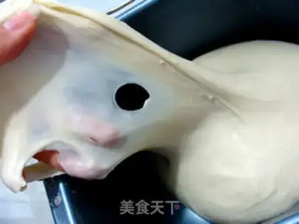 Make Hokkaido toast step 10