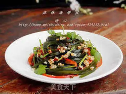 Make Spicy seaweed step 9