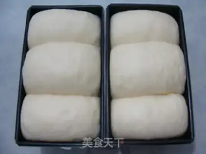 Make Hokkaido toast step 13