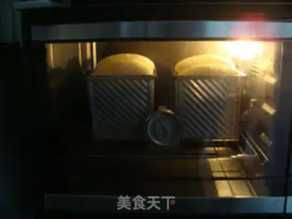 Make Hokkaido toast step 14